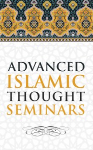 advanced-islamic-thought-seminars-banner-low-res-half