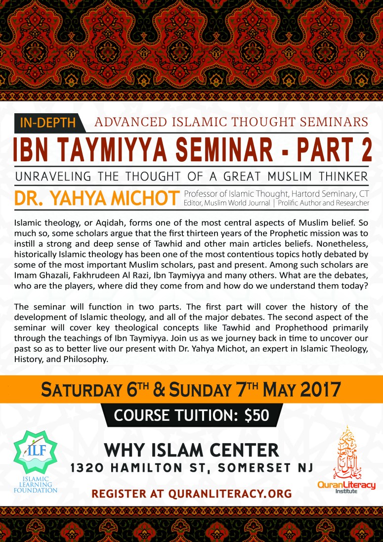 AITS-Ibn Taymiyya - 2017