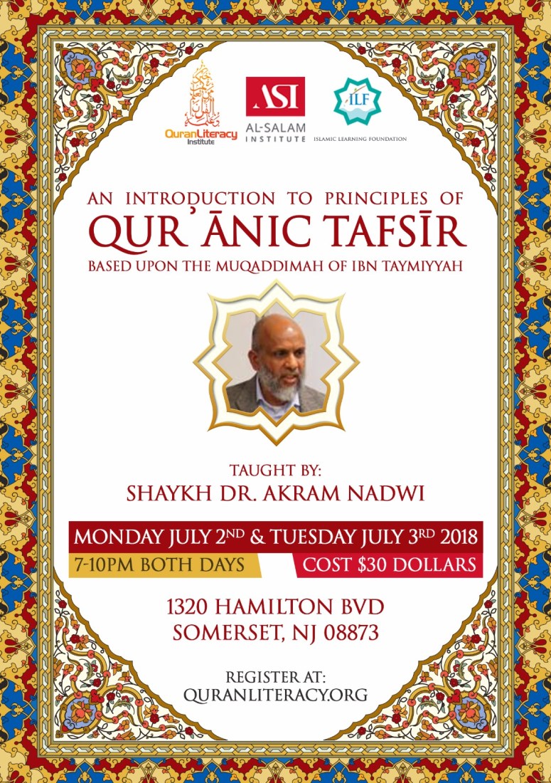 Muqaddimah Tafsir by Akram Nadwi